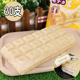 森永牛奶糖隨手包期間限定口味10入20入提拉米蘇/法國鹽之花 歷史價格詳細信息