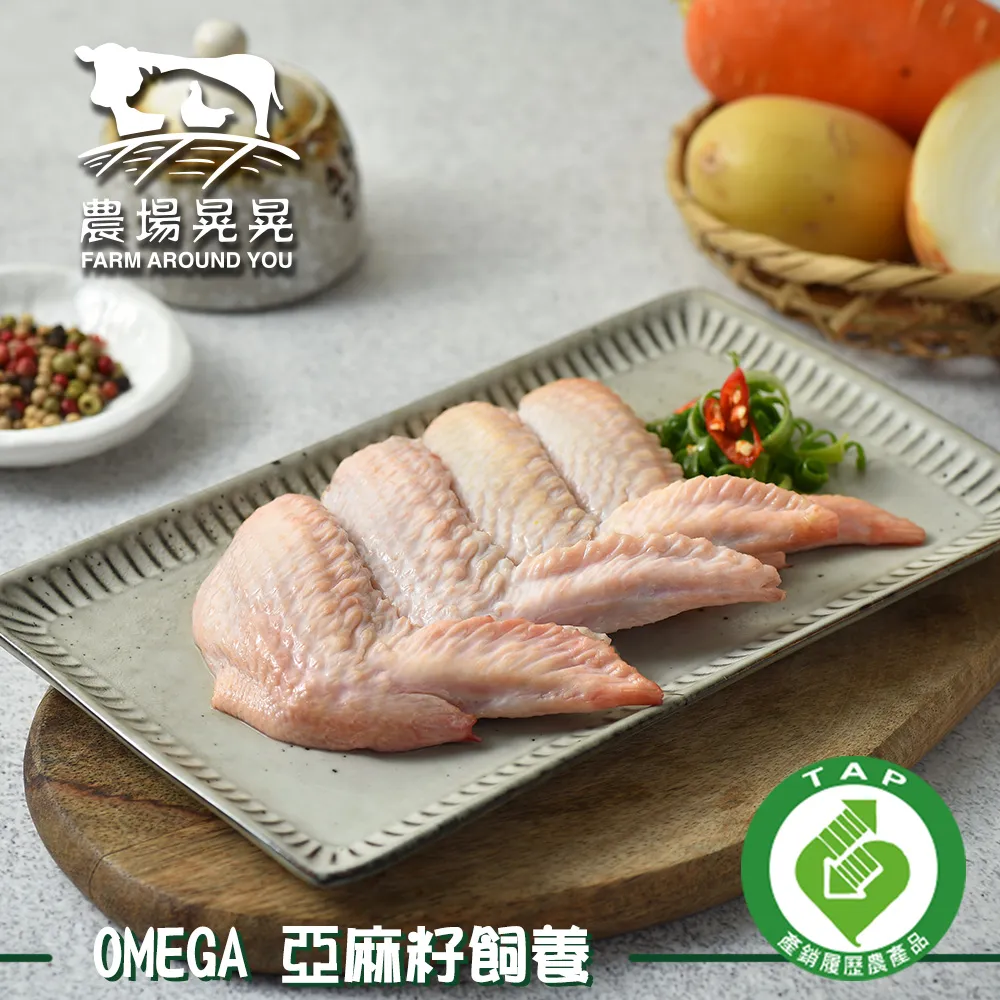 養氣二部曲: 用站樁功法、洗脈輪及生命體悟, 成就愛與幸福 (附脈輪啟動密碼貼紙)/高堯楷 eslite誠品 歷史價格詳細信息