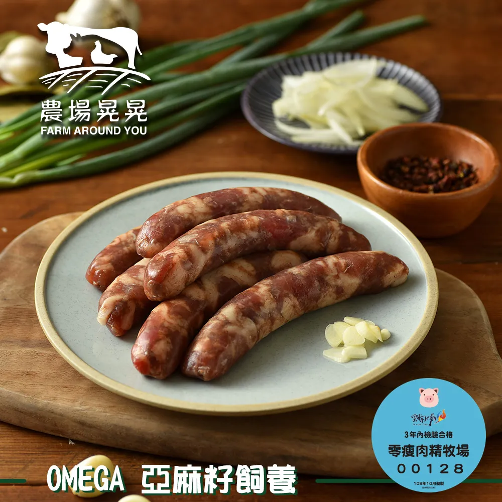 農場早點名 Now You See Me 繁體中文版  陽光桌遊商城 歷史價格詳細信息