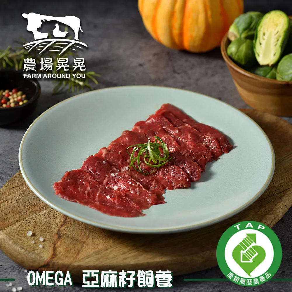 牛肉 台灣牛肉 牛心 牛腎 牛舌 牛肝 牛肺 牛腦 牛胃 牛軟骨 牛氣管 牛脾臟 寵物生鮮 寵物零食 歷史價格詳細信息