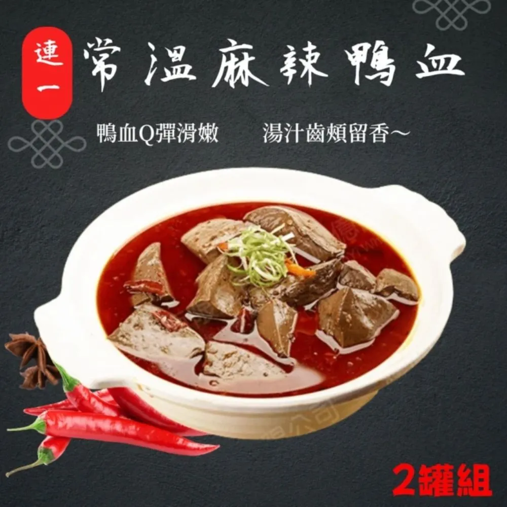 麻醉常用儀器操作手冊 張靜 周陽 李正遷 9787565930782 【台灣高等教育出版社】 歷史價格詳細信息