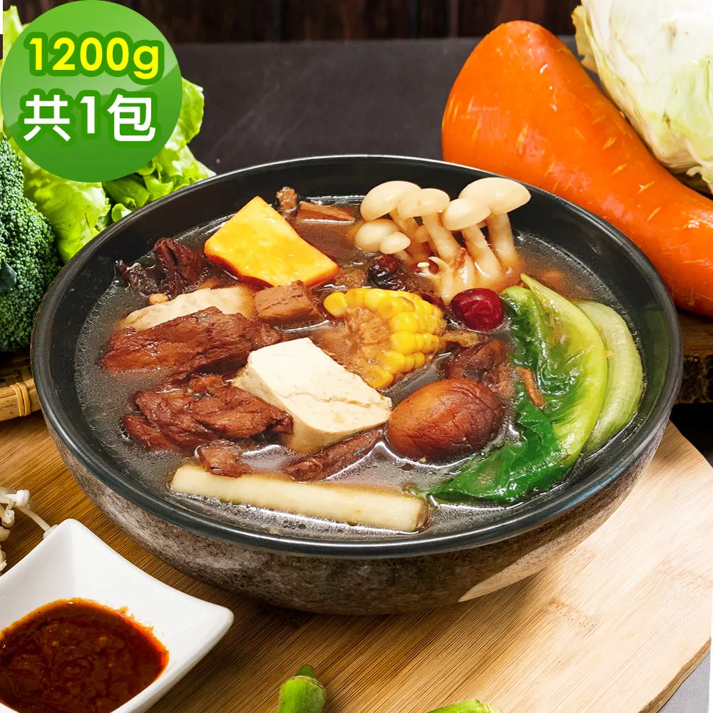 樂活e棧 素食年菜 藥膳火鍋湯底1200gx1包-全素(年菜 年夜飯 火鍋) 歷史價格詳細信息