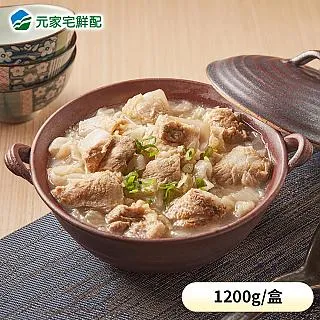 【元家】品元堂 酸菜軟骨湯 價格比較,價格查詢,歷史價格詳細信息