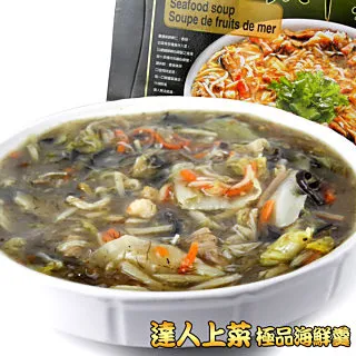 【品皇】頂級藍山濾掛式咖啡(10gx10入) 歷史價格詳細信息