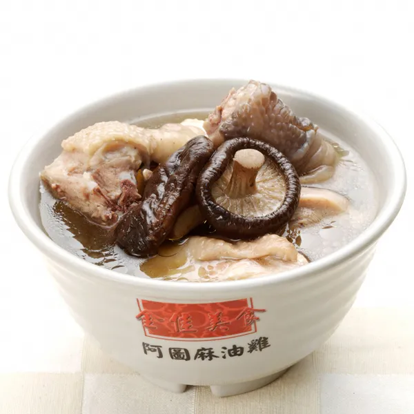 【阿圖】麻油雞4包組(750g±5%/包) 歷史價格詳細信息