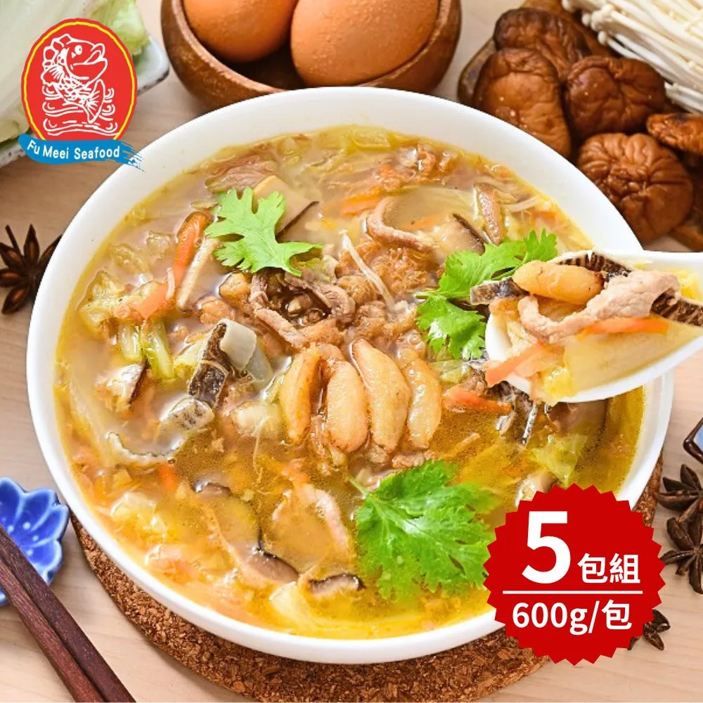 餐廳經典菜家常做 董國成 編 2013-6 中國紡織 歷史價格詳細信息