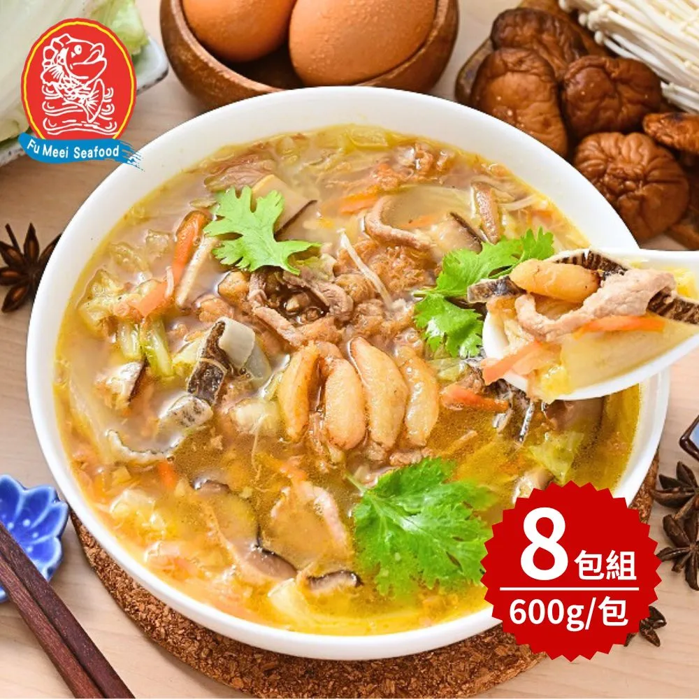 餐廳經典菜家常做 董國成 編 2013-6 中國紡織 歷史價格詳細信息