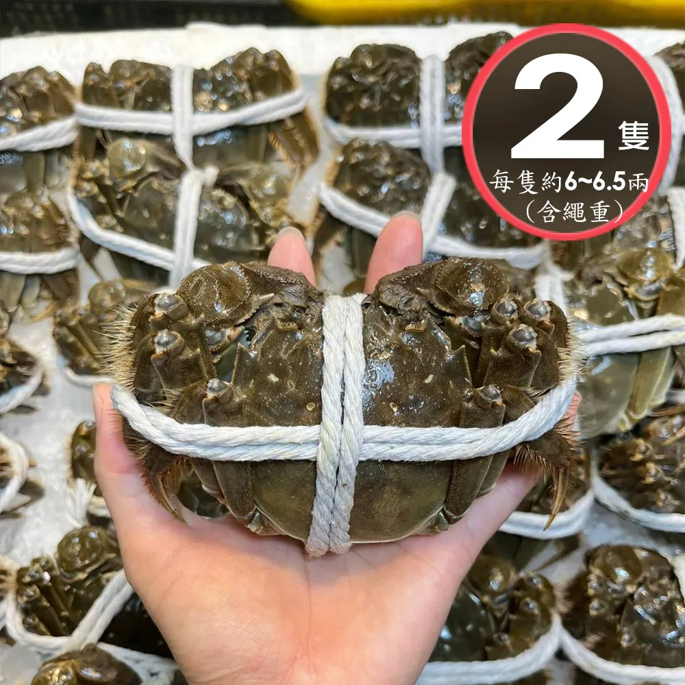 兩內公 68PIN SCSI U320 FRU 37L0350 歷史價格詳細信息