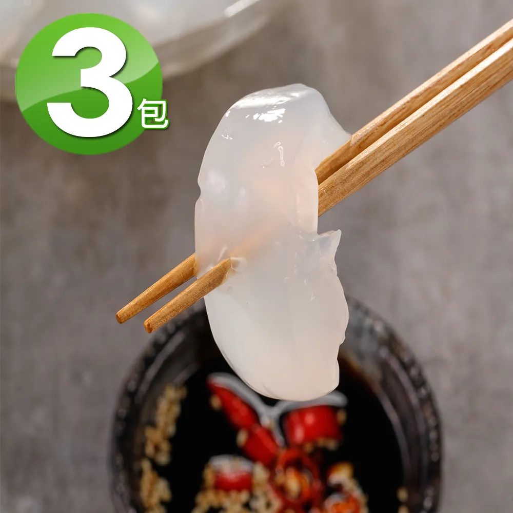 曼波魚4mm珠中珠串珠材料包~巧思串珠小舖~ 歷史價格詳細信息