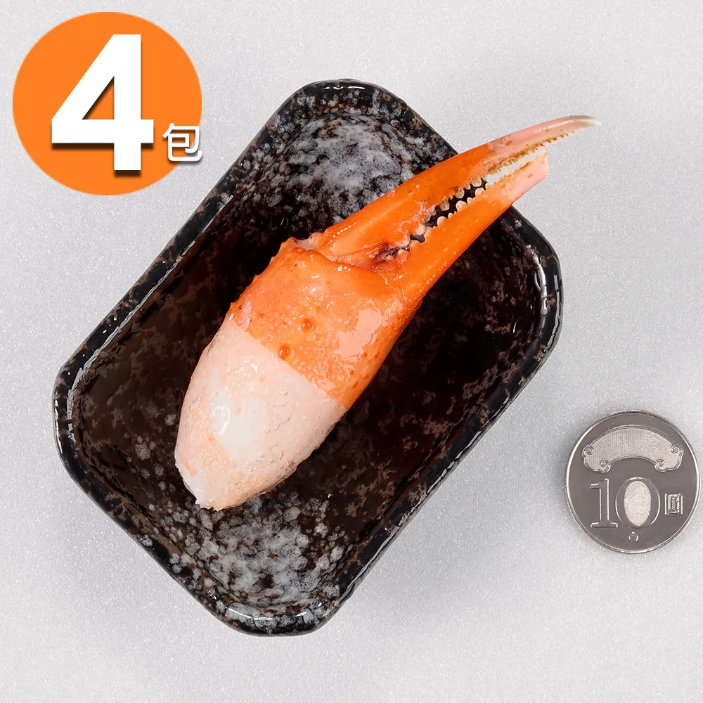 日本製-松葉蟹味棒(30條/270g/盒)#蟹王-1B3A【魚大俠】FF523 歷史價格詳細信息