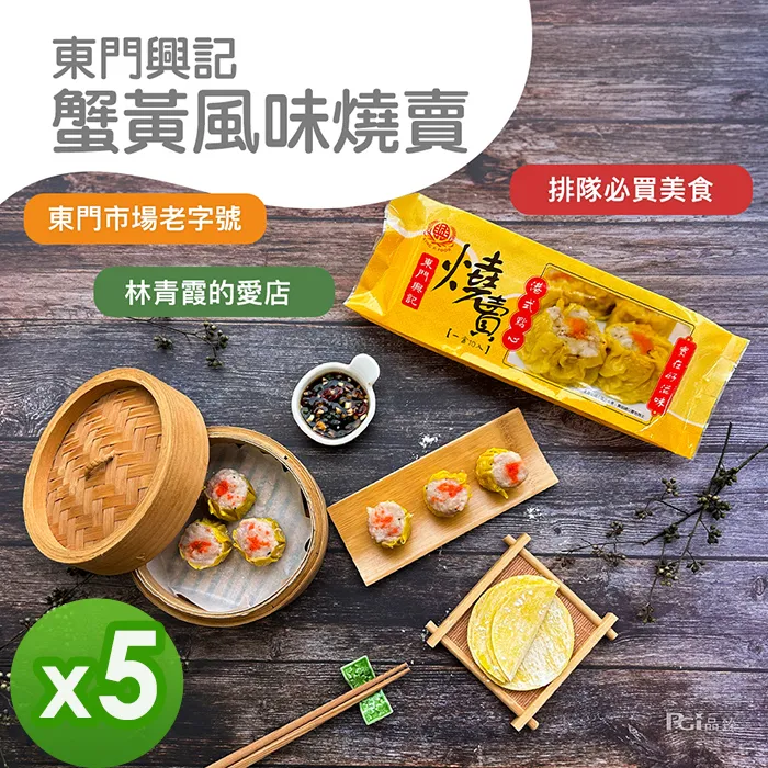 興記汽車專用於2024-2027福特野馬碳纖維中控排檔框 歷史價格詳細信息