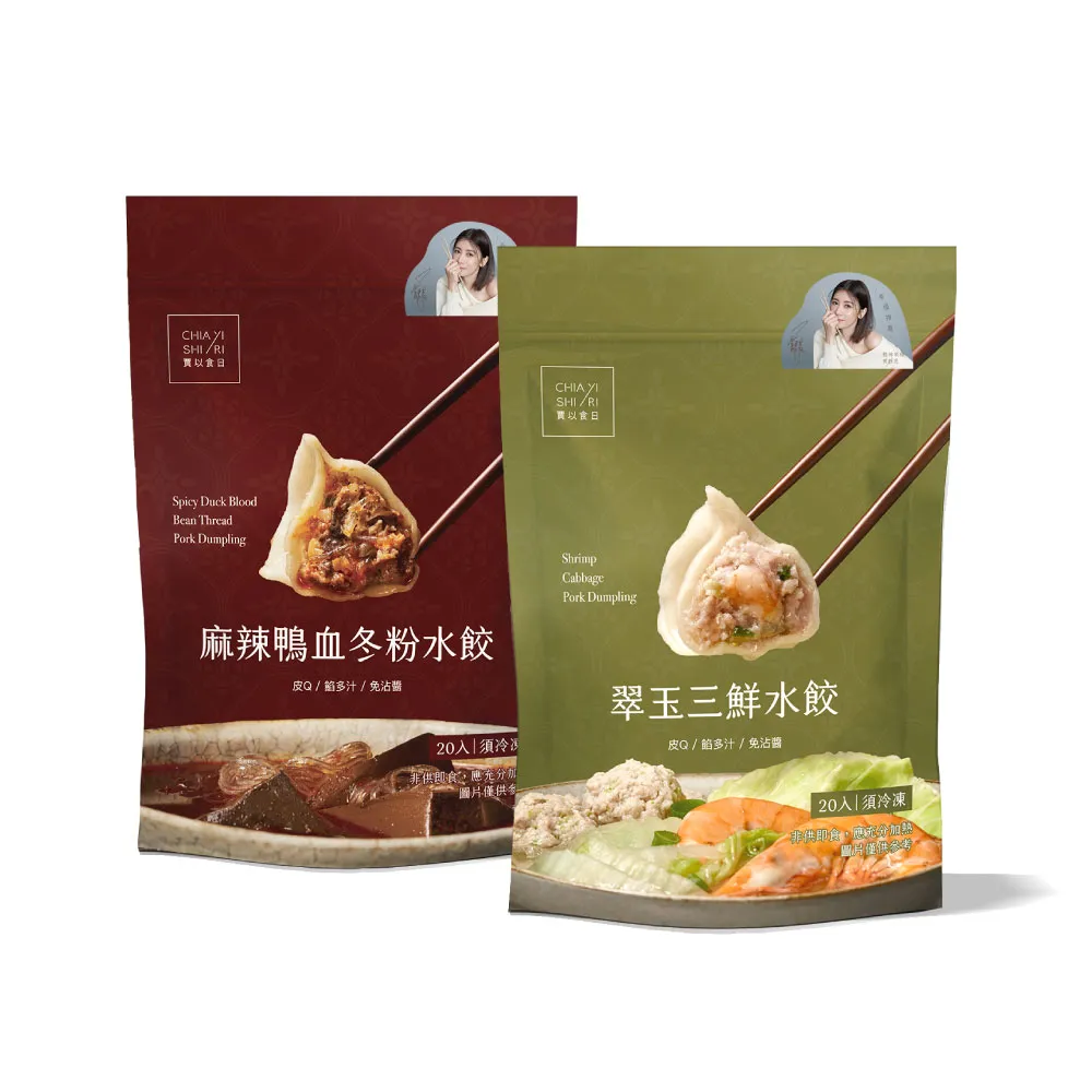 賈以食日 川辣鴨血冬粉 歷史價格詳細信息