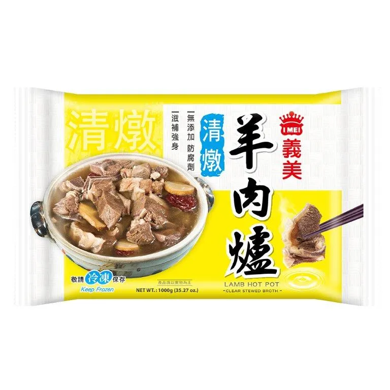 義美清香檸檬夾心酥(檸檬風味)40【愛買】 歷史價格詳細信息