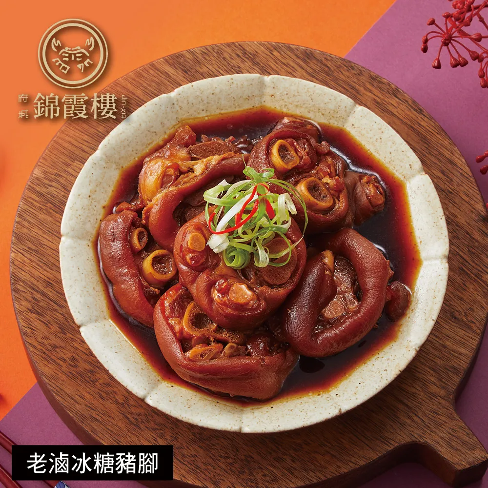 【錦霞樓】ASHA虱目魚餅(6盒入/箱)*3箱 歷史價格詳細信息