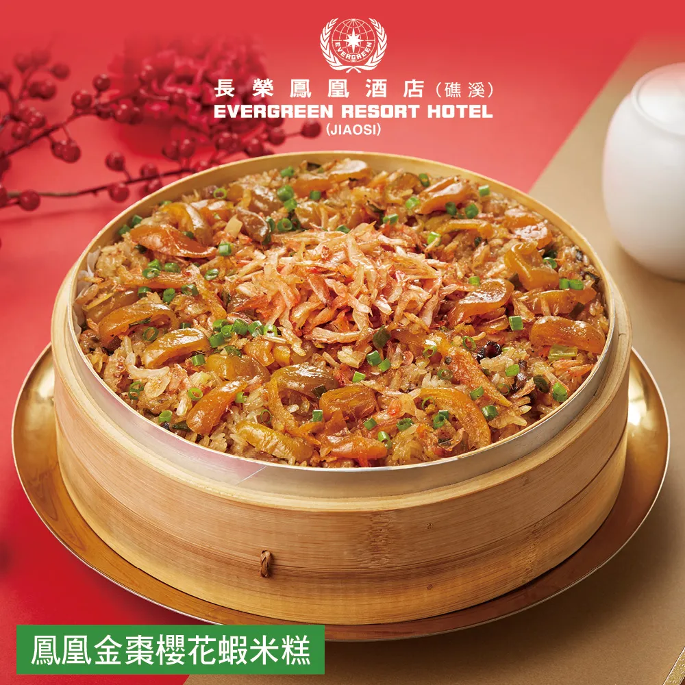 600g - 鳳凰老山香元寶▉KXK271▉▉▉▉▉▉▉▉▉▉▉▉▉▉▉▉▉▉▉▉檀香末束柴淨香粉小盤香環爐老山檀香 歷史價格詳細信息