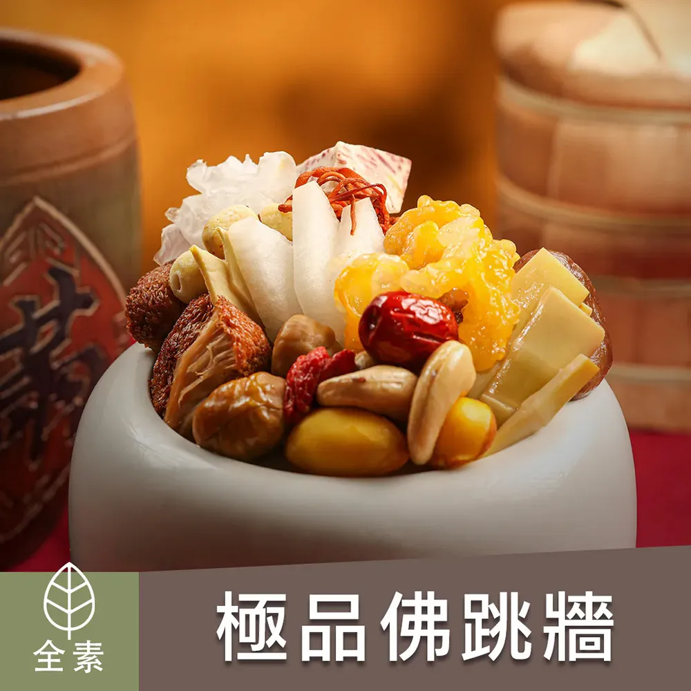春天 明年見，明天見（台北星夜版）5月20日上市 繁體中文全新【普克斯閱讀網】 歷史價格詳細信息