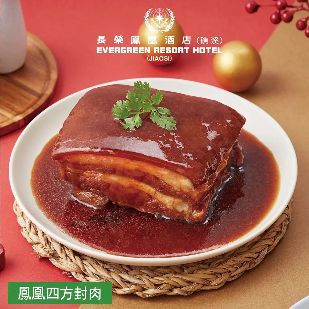 600g - 鳳凰老山香元寶▉KXK271▉▉▉▉▉▉▉▉▉▉▉▉▉▉▉▉▉▉▉▉檀香末束柴淨香粉小盤香環爐老山檀香 歷史價格詳細信息