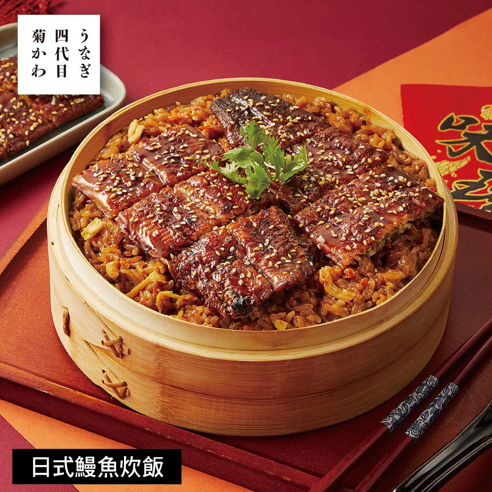 【目川文化】影響孩子一生的奇幻名著:西遊記 (全新現貨) 歷史價格詳細信息