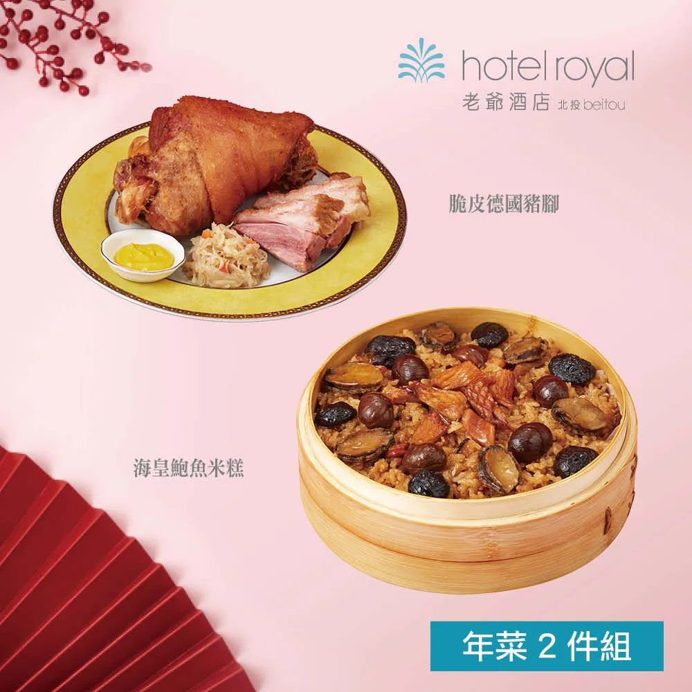 (2件組)德國Glysolid葛利德-長效保濕明亮緊實全身保養萬用神奇潤膚修護霜 歷史價格詳細信息