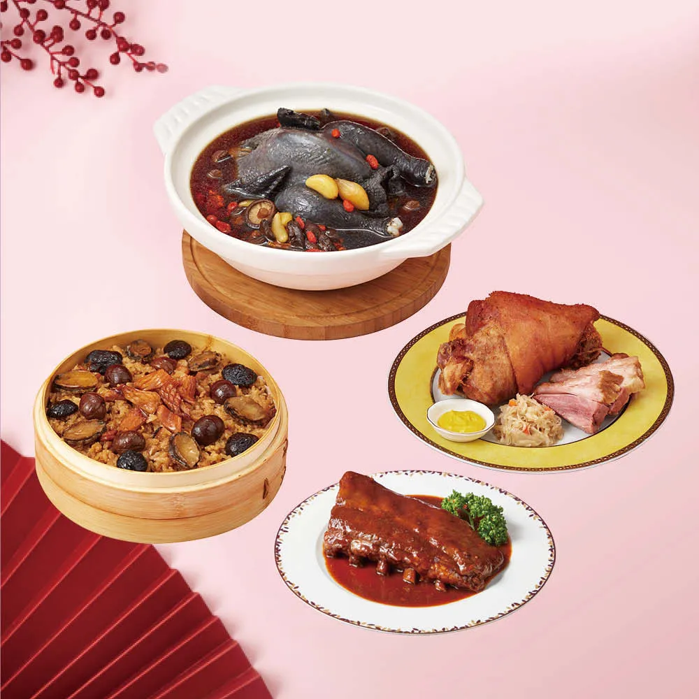 雞老大 豬耳朵切條 歷史價格詳細信息