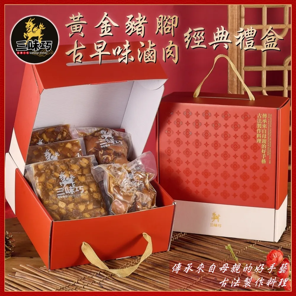 古早。經典款復古羅馬字白殼皮帶手錶 小眾氣質男女情侶學生考試 歷史價格詳細信息