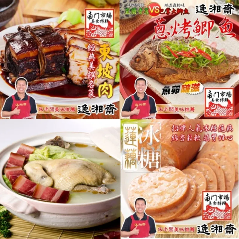 甜美點點魚尾腰帶近新裙zara 歷史價格詳細信息