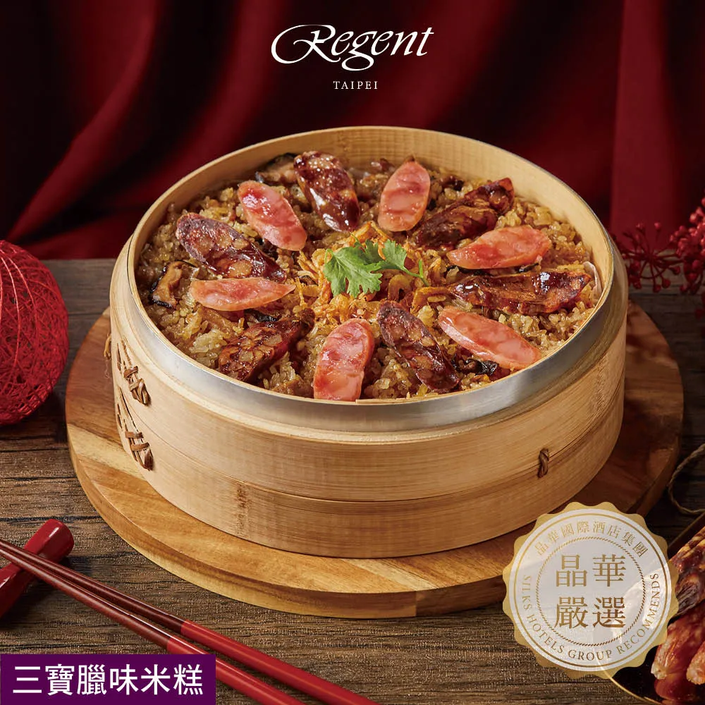 【晶華酒店】三燔本家平日午餐壽喜燒或涮涮鍋放題吃到飽四人券1張*(三燔本家/三燔北投平日午餐) 歷史價格詳細信息