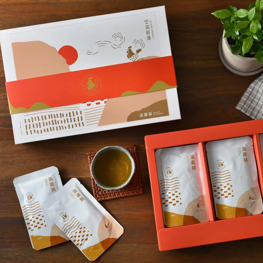 【雲嶺鮮雞】赤羽滴雞精-常溫50入箱裝(每包60ml) 歷史價格詳細信息