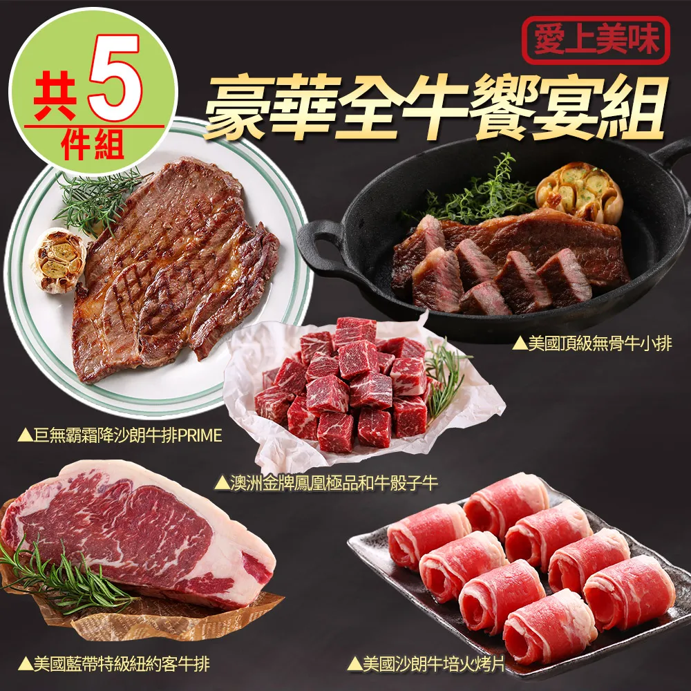 紐約客全網高背附頭枕鐵腳PU輪辦公椅/電腦椅(3色) 歷史價格詳細信息