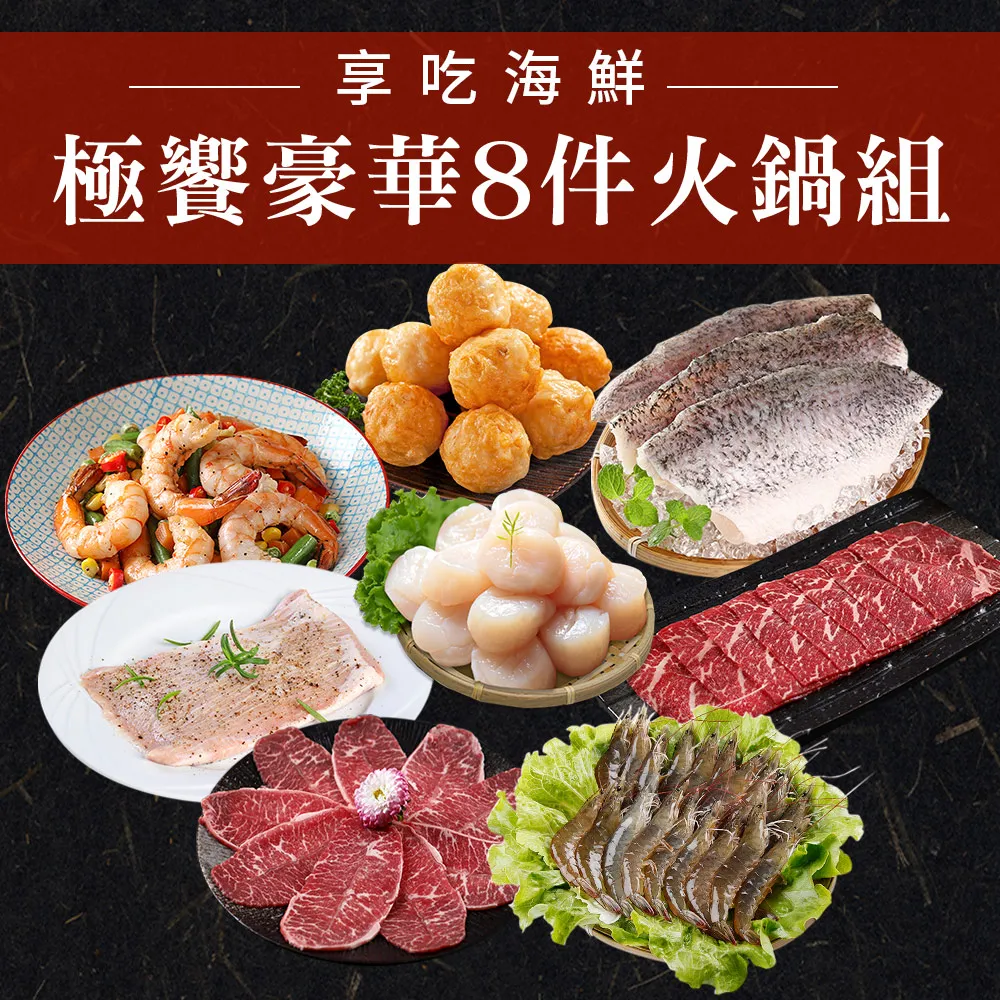 豪華8寸紅古銅暗藏插銷/子母門插銷/暗插/盒式暗插銷/不銹鋼插銷隨貨附帶收據 歷史價格詳細信息