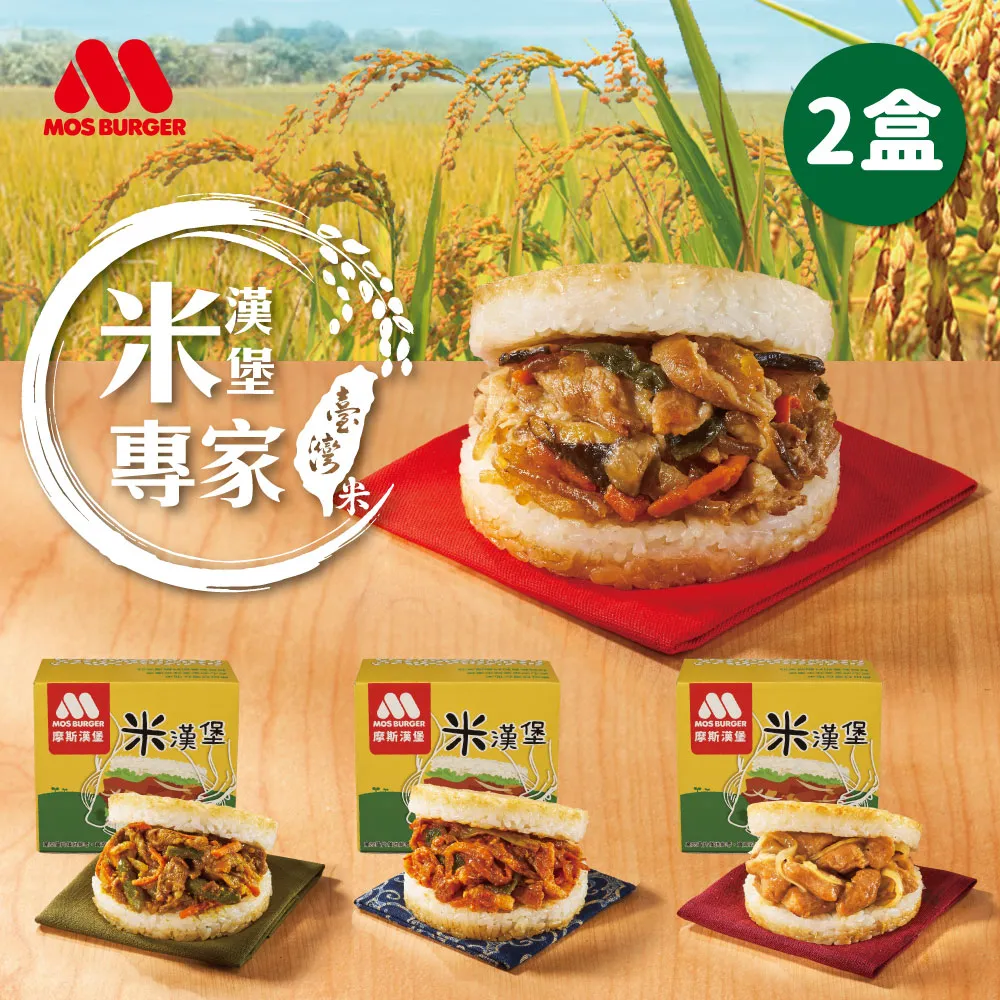 漢堡式大考英文段落寫作 Easy as a Hamburger(二版)/林君美 文鶴書店 CranePublishing 歷史價格詳細信息