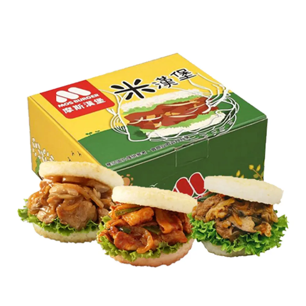 漢堡式大考英文段落寫作 Easy as a Hamburger(二版)/林君美 文鶴書店 CranePublishing 歷史價格詳細信息