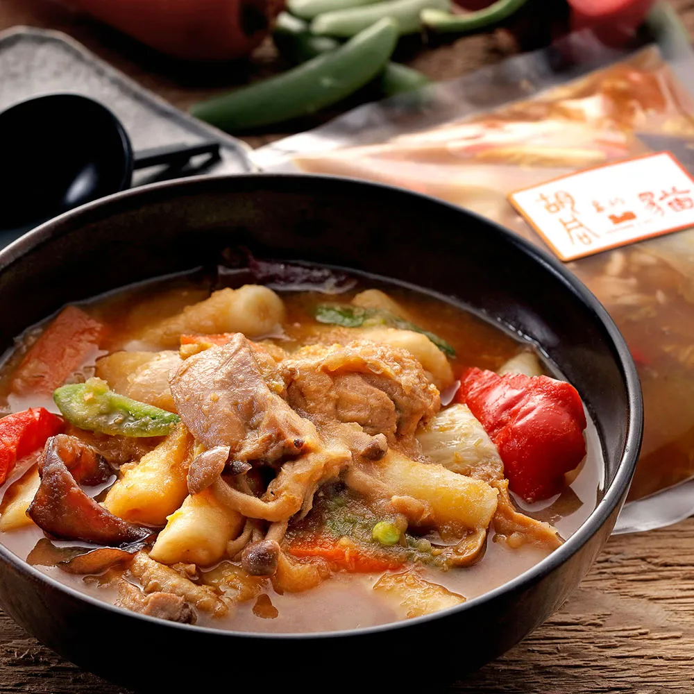 【胡同x楊嘉明】強強聯手冠軍烘焙晶冰粽(6顆/盒) 歷史價格詳細信息