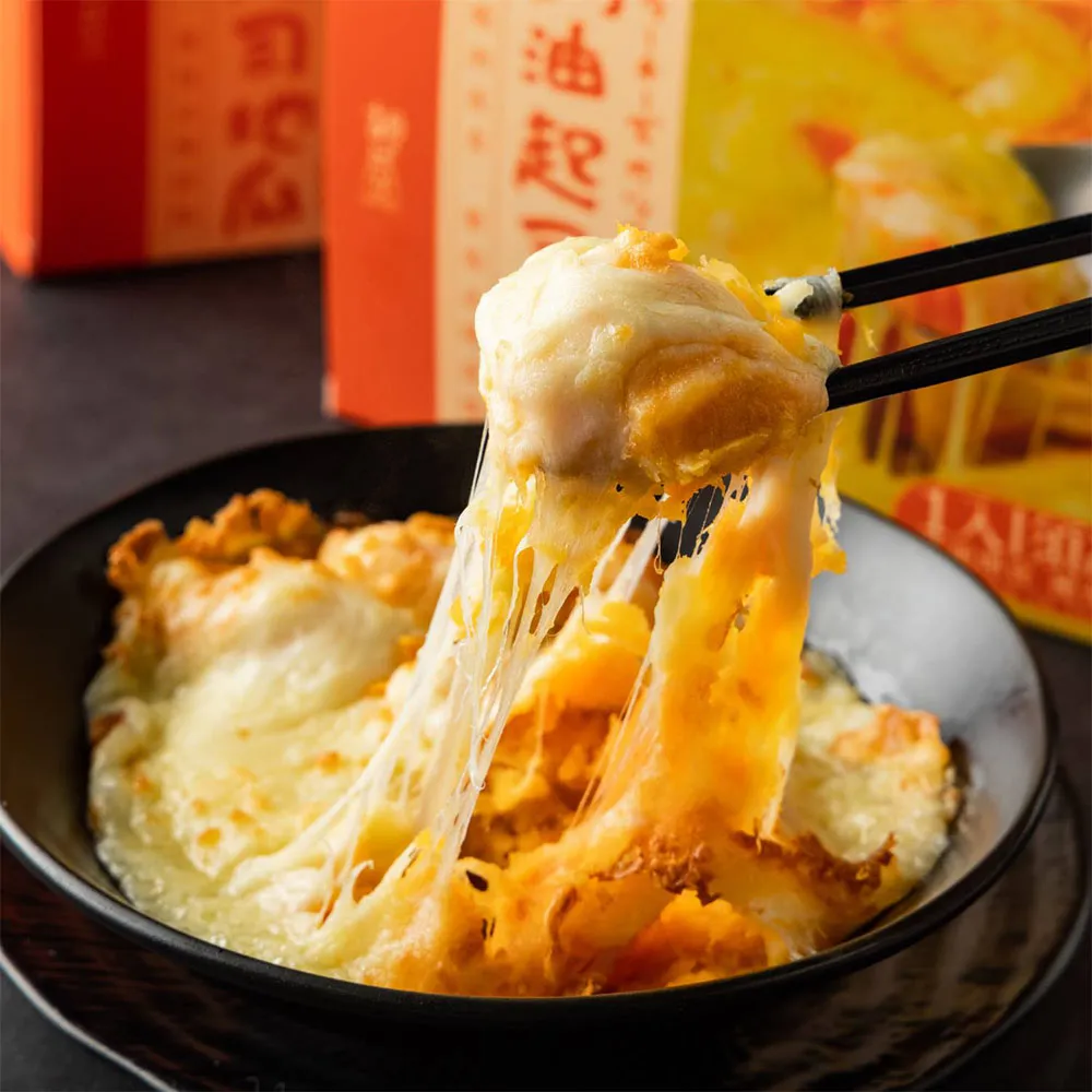 【胡同】奶油起士地瓜5入免運組(200g/盒) 歷史價格詳細信息