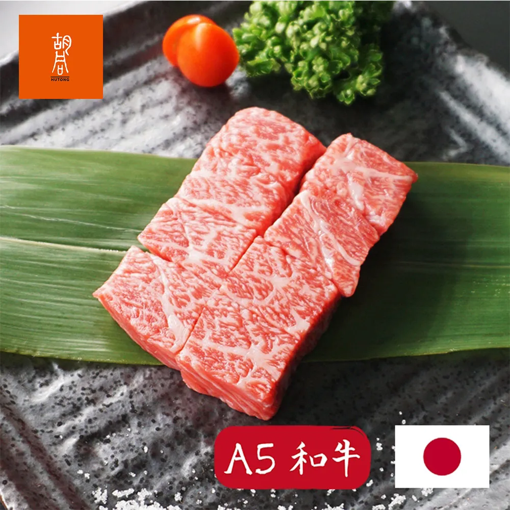 牛小友手工鐵鍋老式鐵鍋家 炒鍋不粘鍋無塗層章炒菜鍋官方旗艦 歷史價格詳細信息