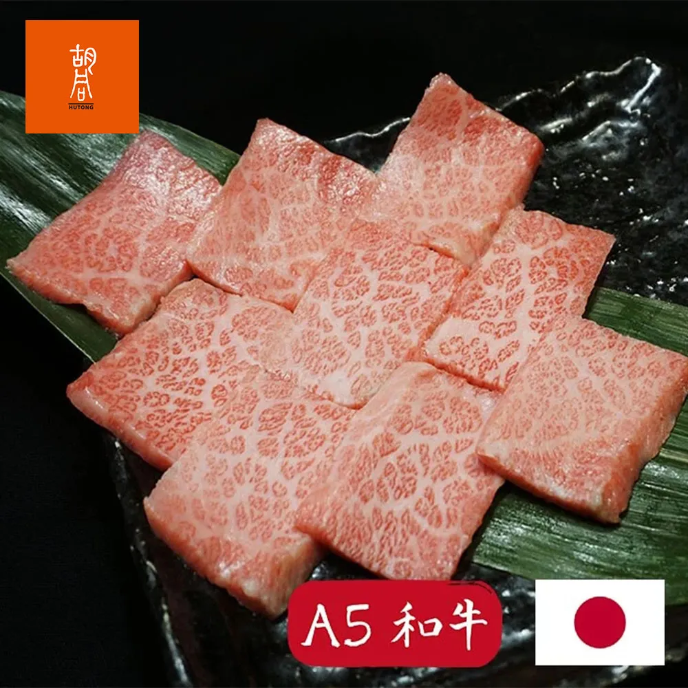 牛小友手工鐵鍋老式鐵鍋家 炒鍋不粘鍋無塗層章炒菜鍋官方旗艦 歷史價格詳細信息