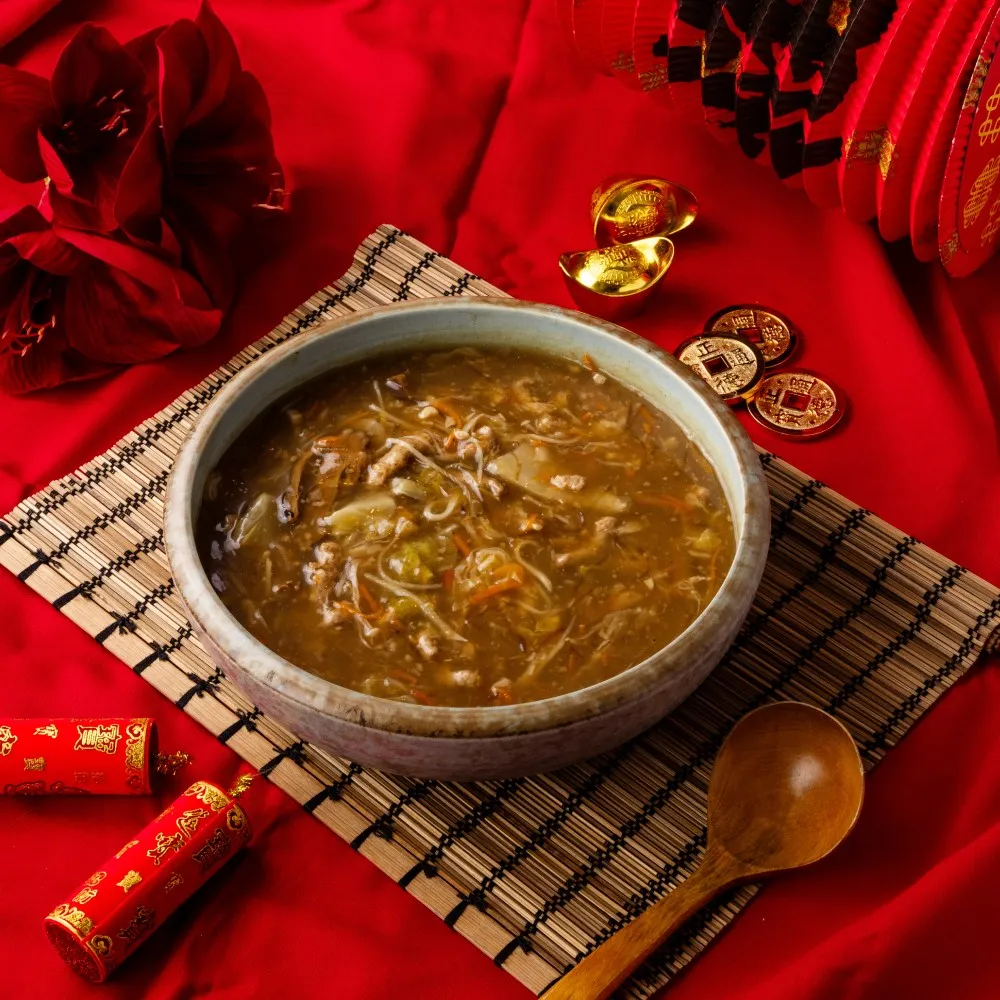 【胡同】海陸雙饗珍珠壽喜燒肉粽(4顆/盒)x2盒 歷史價格詳細信息