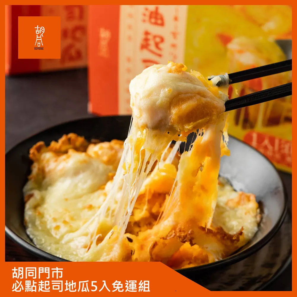 5入/免運/OutLet/滑輪掀蓋整理箱/換季收納/棉被置物箱/搬運收納/90L/直購價 歷史價格詳細信息