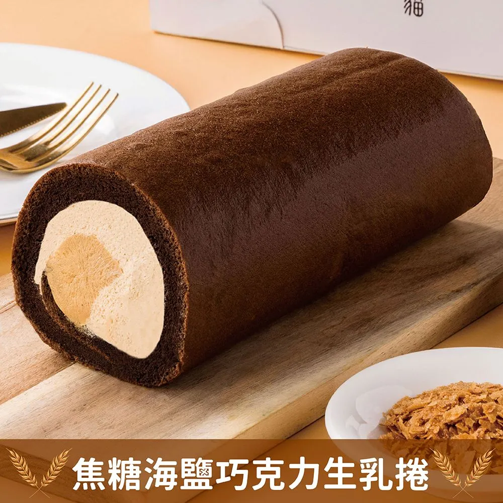 【胡同】海陸雙饗珍珠壽喜燒肉粽(4顆/盒)x2盒 歷史價格詳細信息