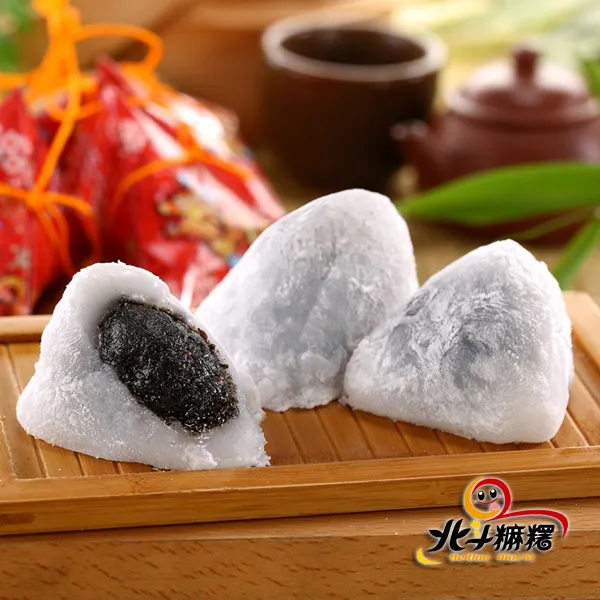 《北斗麻糬》紫米桂圓紅豆粽x2盒(每盒6粒) 歷史價格詳細信息