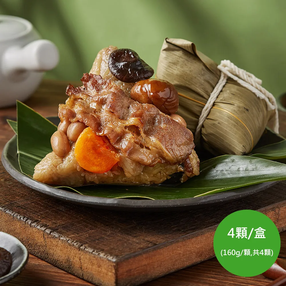 燒肉粽DVD 數位修復版 陽明 金玫 金塗 台灣正版全新110/9/24發行 歷史價格詳細信息