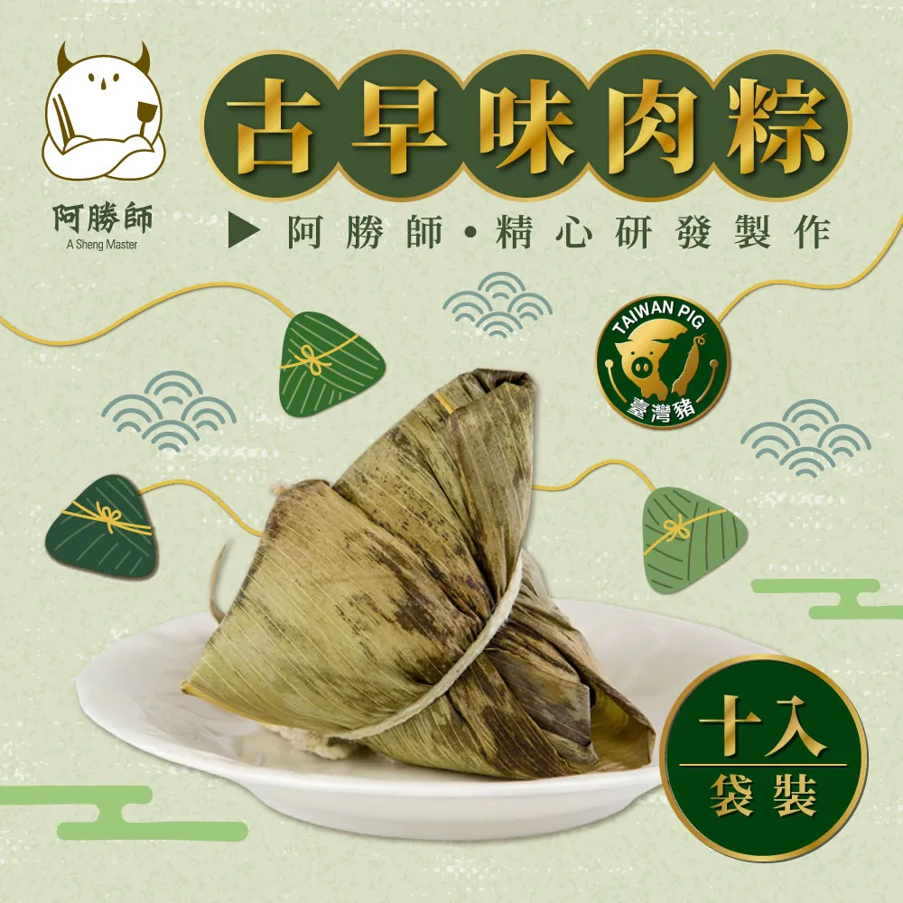 古董 阿土師  紫砂壺 滿月圓 歷史價格詳細信息