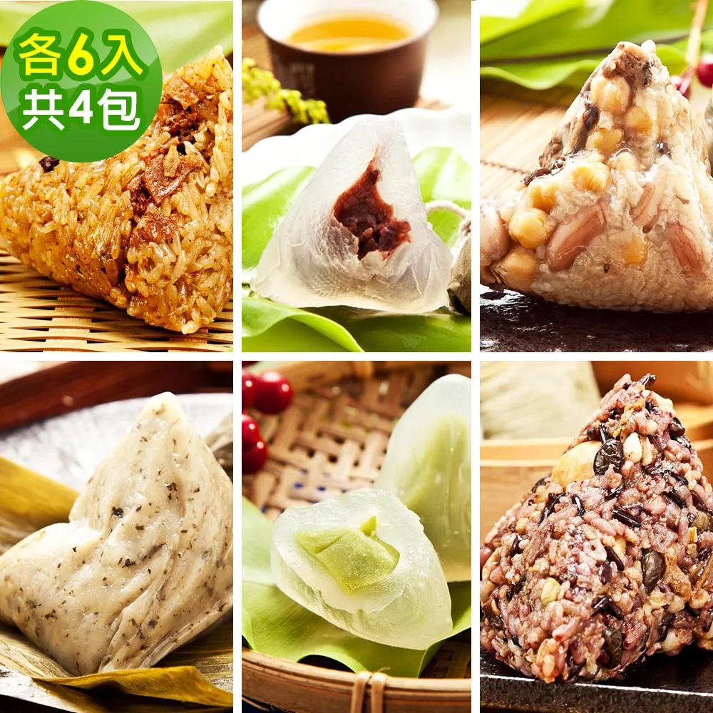甜蜜樂活鄉村情侶熊 穿圍裙 牛仔吊帶褲 吊飾 身高10公分 小熊家族 泰迪熊專賣 歷史價格詳細信息