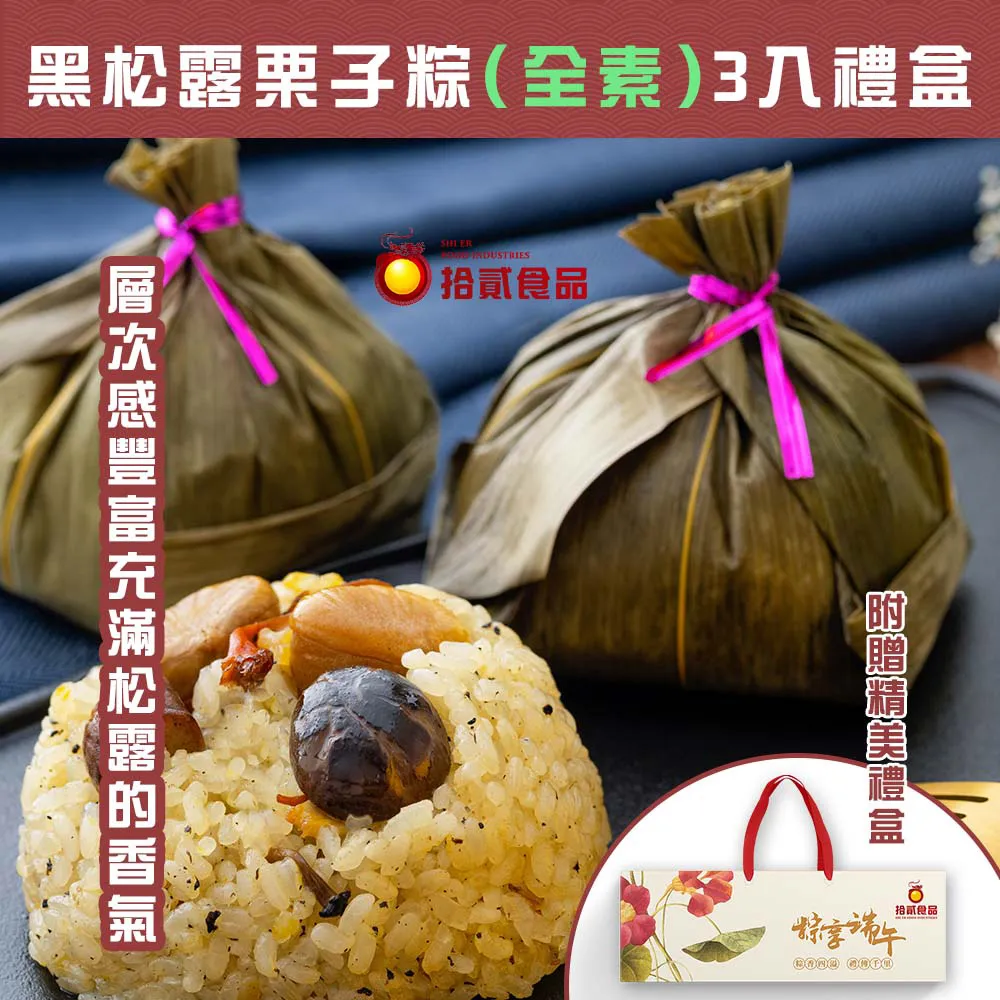 【拾拾食器】????天然橡木●橡樹果子隨身藥盒????橡果 橡子 藥瓶 藥罐 迷你藥盒 便攜 隨身 藥盒 吊飾 掛件 項鍊 台灣 歷史價格詳細信息
