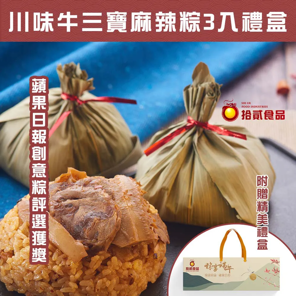 【拾拾食器】????天然橡木●橡樹果子隨身藥盒????橡果 橡子 藥瓶 藥罐 迷你藥盒 便攜 隨身 藥盒 吊飾 掛件 項鍊 台灣 歷史價格詳細信息