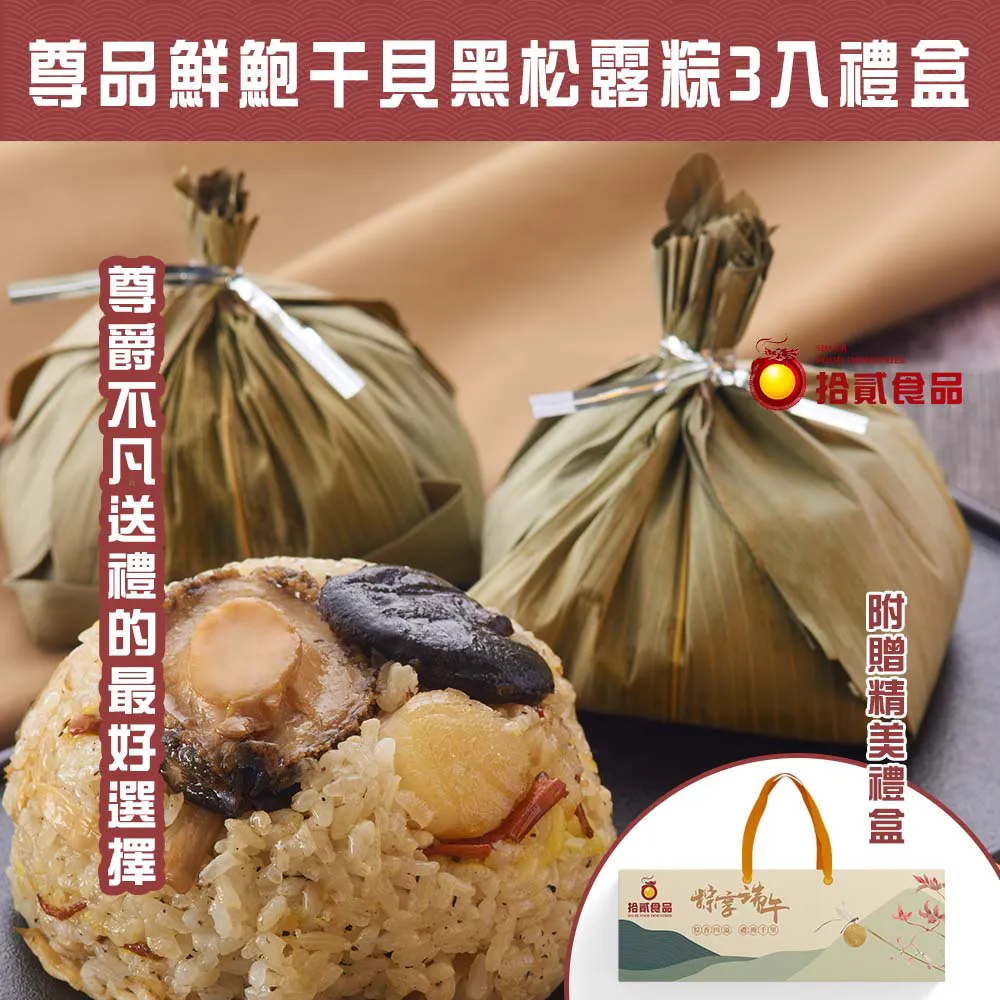 【拾拾食器】????天然橡木●橡樹果子隨身藥盒????橡果 橡子 藥瓶 藥罐 迷你藥盒 便攜 隨身 藥盒 吊飾 掛件 項鍊 台灣 歷史價格詳細信息