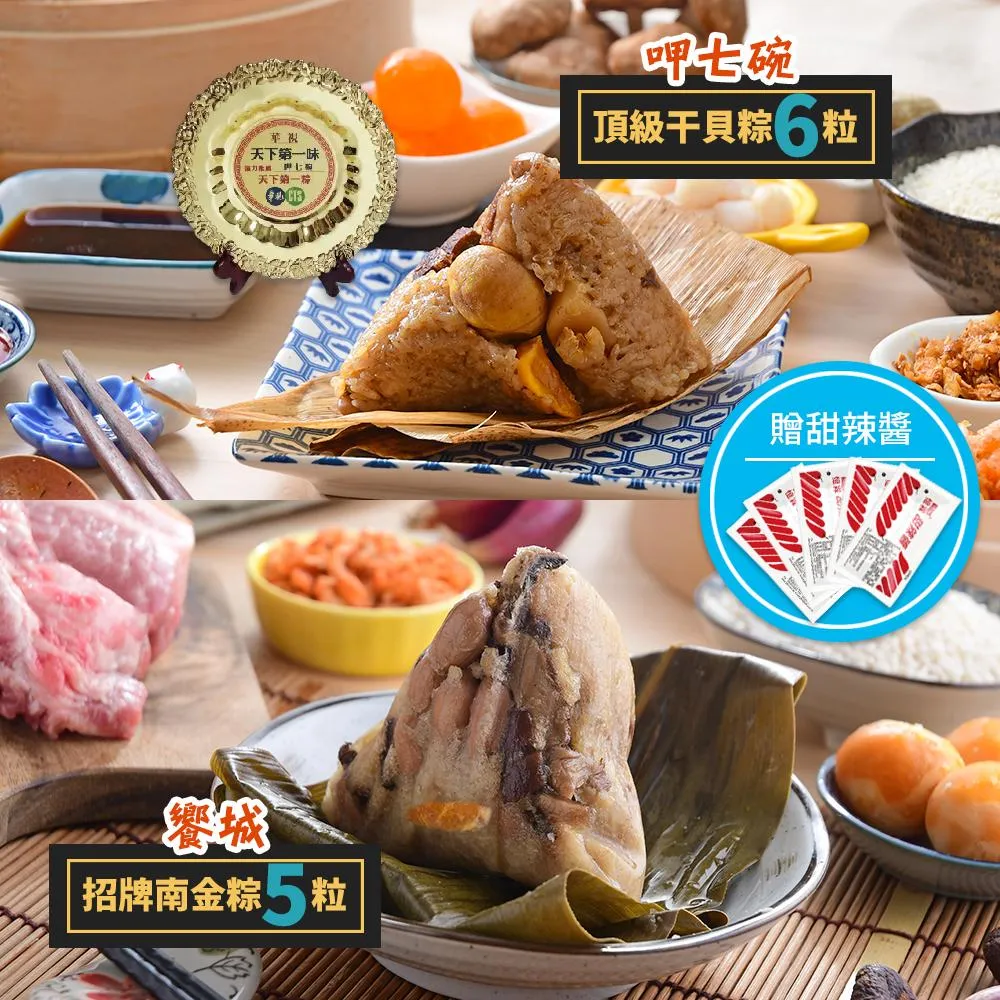 干城防護文物事業股份有限公司  軍用   總綱捲式吊軸  生物戰劑防護與消除 歷史價格詳細信息