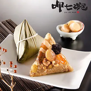 【呷七碗】梅干扣肉(250g) 歷史價格詳細信息
