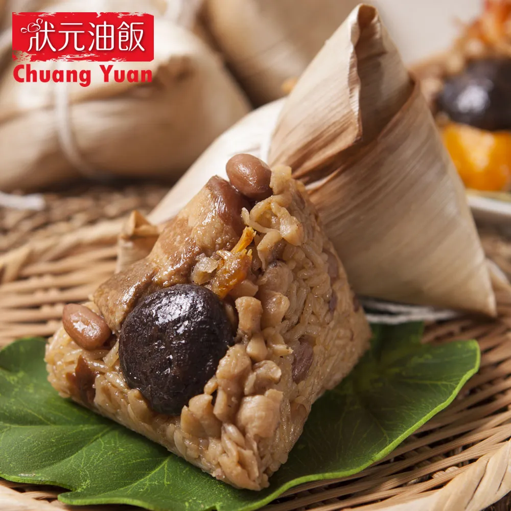 燒肉粽DVD 數位修復版 陽明 金玫 金塗 台灣正版全新110/9/24發行 歷史價格詳細信息