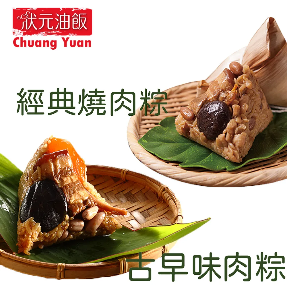 燒肉粽DVD 數位修復版 陽明 金玫 金塗 台灣正版全新110/9/24發行 歷史價格詳細信息